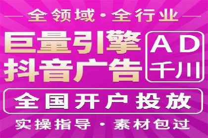 百度推广助力企业拓展海外市场案例